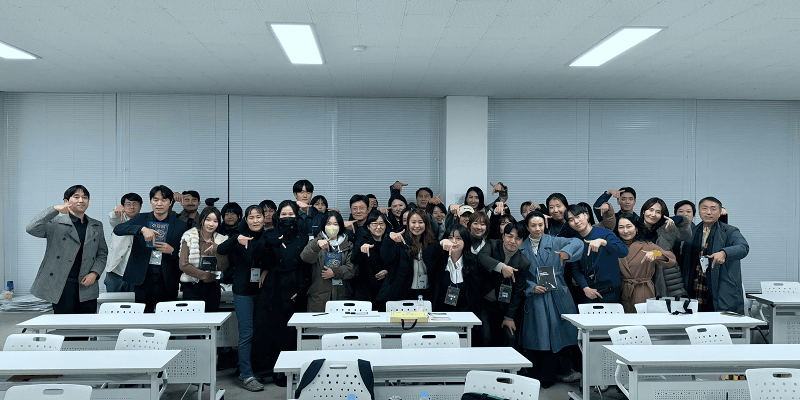 타이탄클래스 소개 이미지